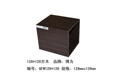 青島綠可木業(yè)科技沈陽分公司-建材企業(yè)會員-室內(nèi)設(shè)計選材,建材,建材產(chǎn)品,家居產(chǎn)品,裝修,裝修材料,裝飾材料