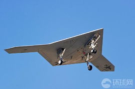 中國(guó)高速無(wú)人戰(zhàn)斗機(jī)技術(shù)取得新突破 智能無(wú)人飛行器制造業(yè)邁向新高度