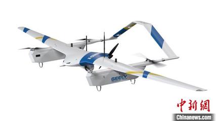 國(guó)內(nèi)首條通航飛行器復(fù)合材料自動(dòng)化生產(chǎn)線(xiàn)在武漢啟用，加速智能無(wú)人飛行器制造新紀(jì)元