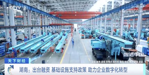 中國智造展翼高飛 全球50強(qiáng)占四席，長沙智能無人飛行器產(chǎn)業(yè)領(lǐng)航全球